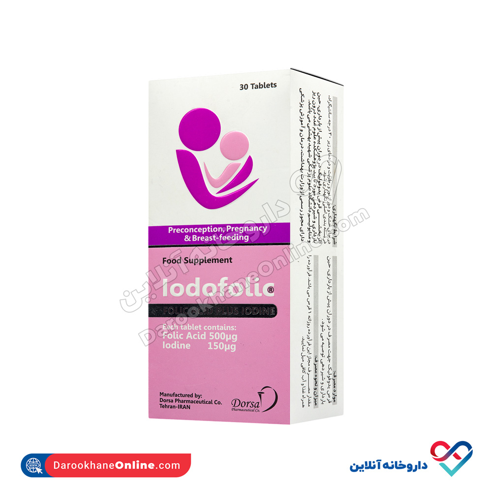 قرص یدو فولیک درسا 30 عددی - Image 3